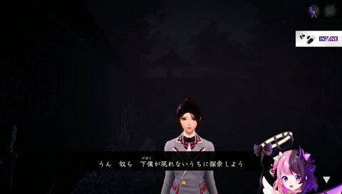 発光するヒロイン