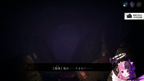 徐々にドラえもんに寄っていくアフレコ