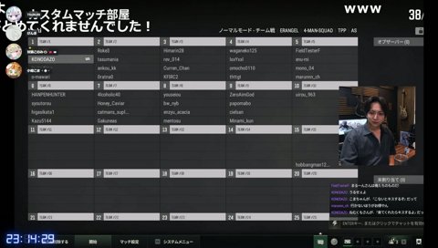 けんきは🦄