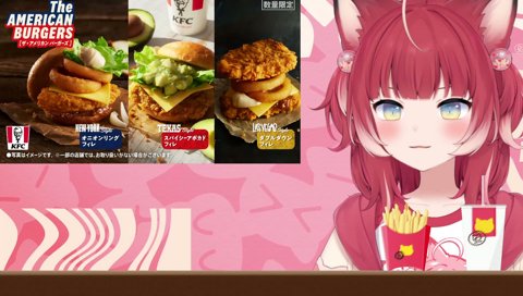 【鼻歌（Chedder Dream）】　ふぅ…　ごちそうさま