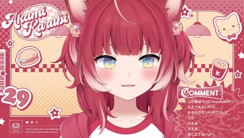 【カウントダウン(1)】　「カウントダウンして」　１分９　１分８　１分７　…　１分１　１分！　５９　５８　５７　５６　　長ぇーコレ　　どう？ラグある？　ラグはしょうがないよ