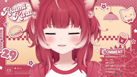 【カウントダウン(2)】　３２　３１　３０　…　５　４　３　２　１　キター！　ゼロー！