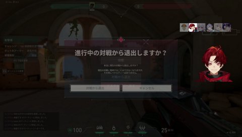 名前もつけたのに