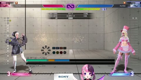 ほーれｗほーれｗ