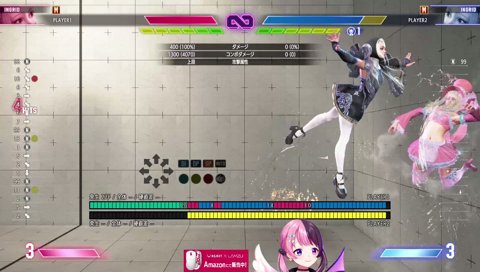 イングリッドBGMを歌うぷるる