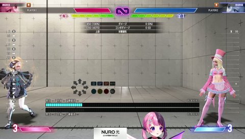 キャラ替えはしません、結婚してるのはジュリちゃんなので