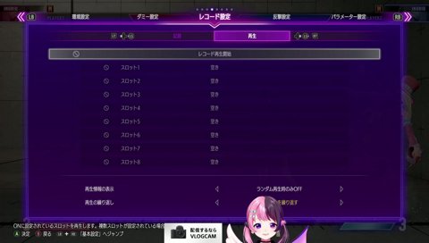 ぶんぶ～ん；；