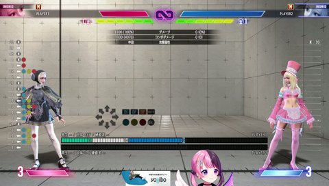 イングリッドの「げんこつじゃ」「めっ！じゃぞ」