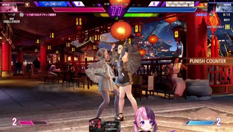 来ないなら貯めるよこっちは