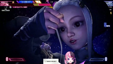 ﾋﾟｰｽｹｪｴｴ！！！