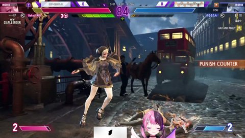 バイナラじゃあああ！！！！