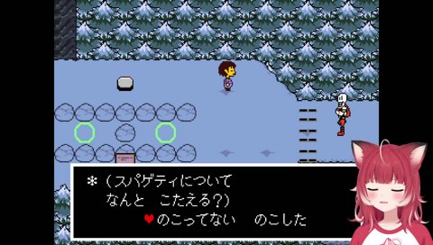 ﾊﾆﾊﾆ