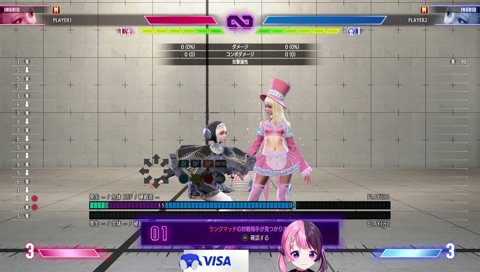 炎上を危惧する自認イングリッド