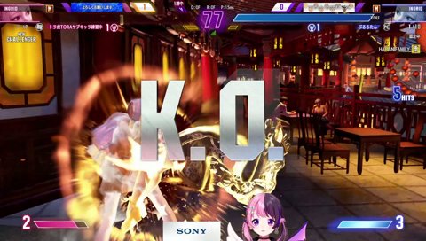 死にたくなああい！！！！(迫真)