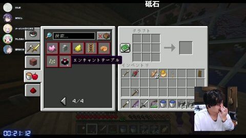 Thumb 0000000000 480x272 5