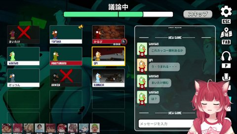 【爆弾魔かるび(3)　爆弾は渡せる】　ゆふな「俺が最初に付けられた　密室の所で」　４なない？　「移した」　爆弾ゲームみたいな？　わきを(高音)「ソレデ　けん君シンダンダ」「けっつん　静かじゃね？」