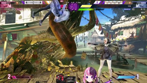 ぬーす