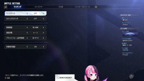 ﾌﾟｩ~！