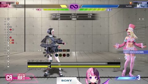 それぷるるー！ｗ もー！ｗ