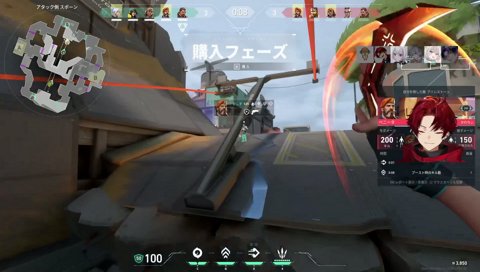 ヘイヴンの3-3-1配置
