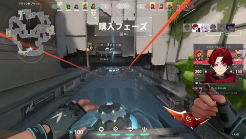 といとい「うぇーーい♪」