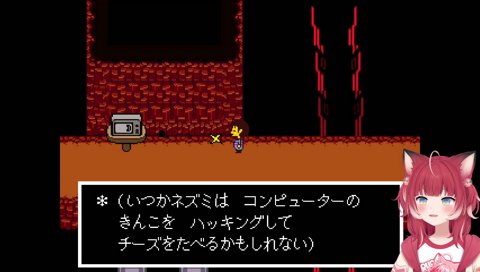 【ポップコーンパワー(4)　ポップコーン(隠語)】　本当に疑わないでほしいんだけど本当に見てないから！　攻略サイトとか見てない！　何にも見てない！本当に偶然！マジで偶然！　「おかしいだろ」