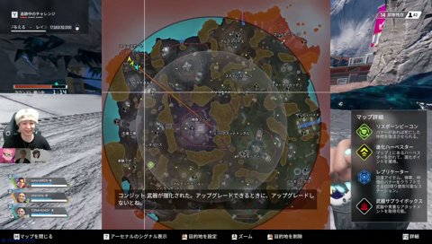 眼鏡っ娘の類義語コンタクット ブザビ半分メンツでOWからのAPEX