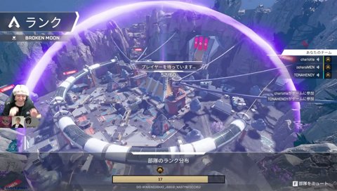 コント「オルター」 ブザビ半分メンツでOWからのAPEX