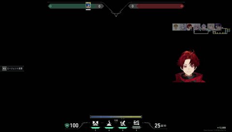 ツルギにツボるメデュ