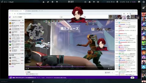 androidに罪を擦り付けるツルギ
