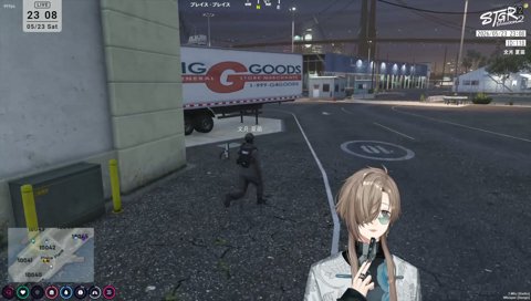 ストグラ2 連携制圧1