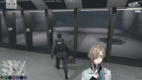 ストグラ2 射撃訓練所