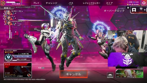 白ピンヴァンテージOTP→引退