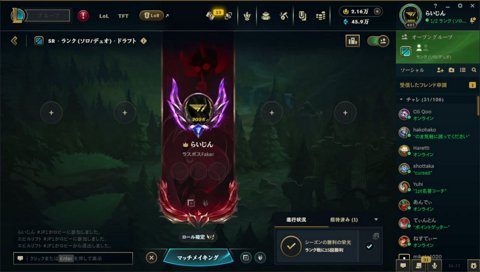 「仲良くしろ」