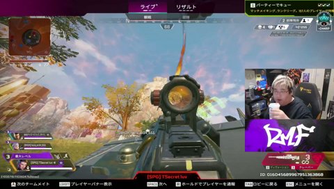 白ピンヴァンテージOTP→引退