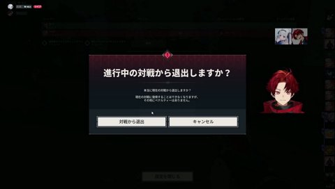 それって…Kamitoさん？