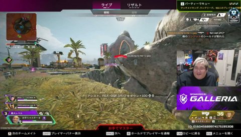 白ピンヴァンテージOTP→引退
