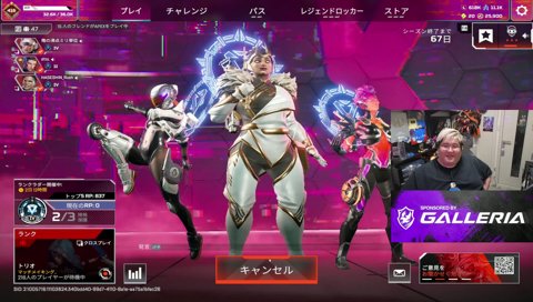 白ピンヴァンテージOTP→引退