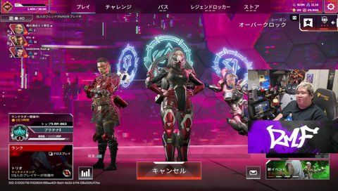 白ピンヴァンテージOTP→引退