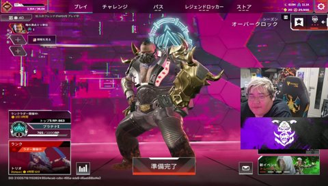 白ピンヴァンテージOTP→引退
