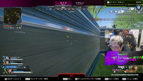 白ピンヴァンテージOTP→引退