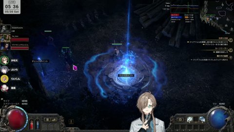 来ましたPOE w/よいちゃん らいさま 葛葉