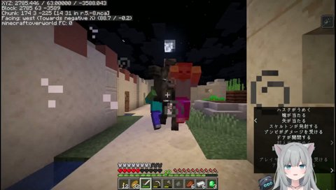 助けてくれないゴーレム