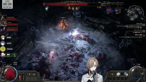 葛葉さん、散る