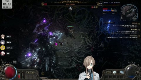 ソロ討伐