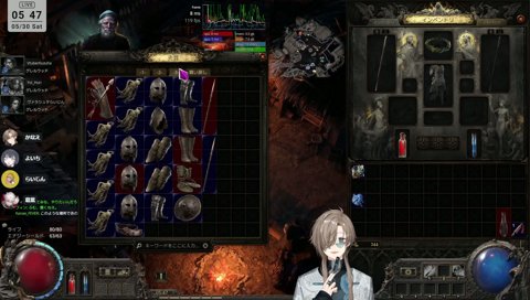 次々と散ってソロになった・・・
