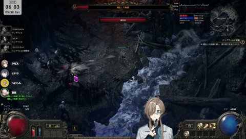 3叶編成