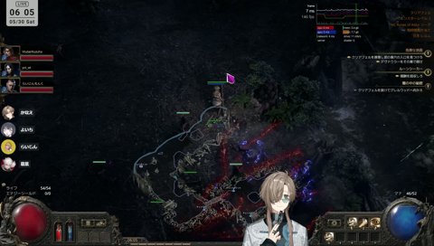 背後には気をつけな