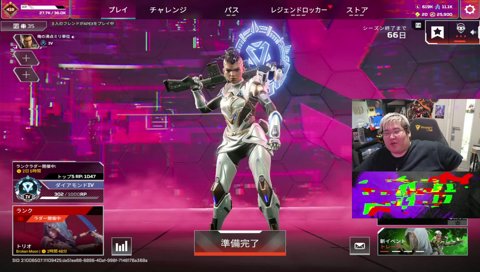 白ピンヴァンテージOTP→引退