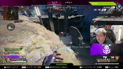 白ピンヴァンテージOTP→引退